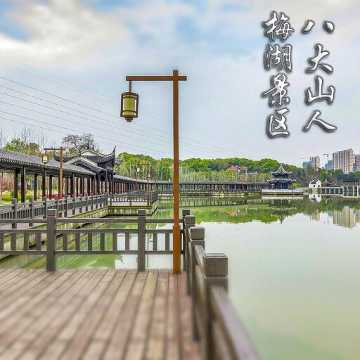 宾县怎样与 720 全景团队保持良好的沟通？